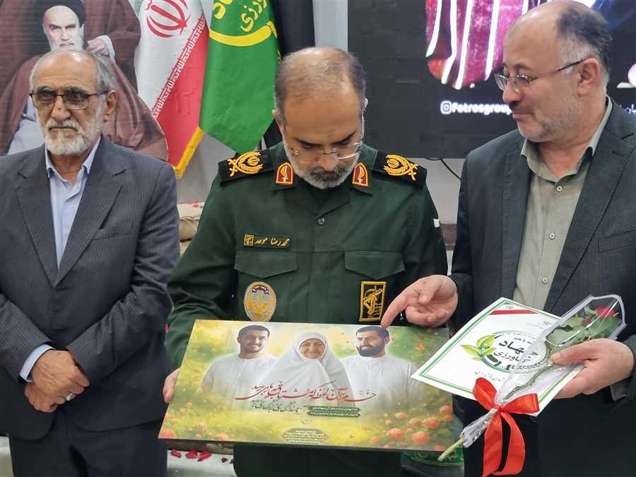 تکریمِ عشق!